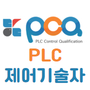 PCQ