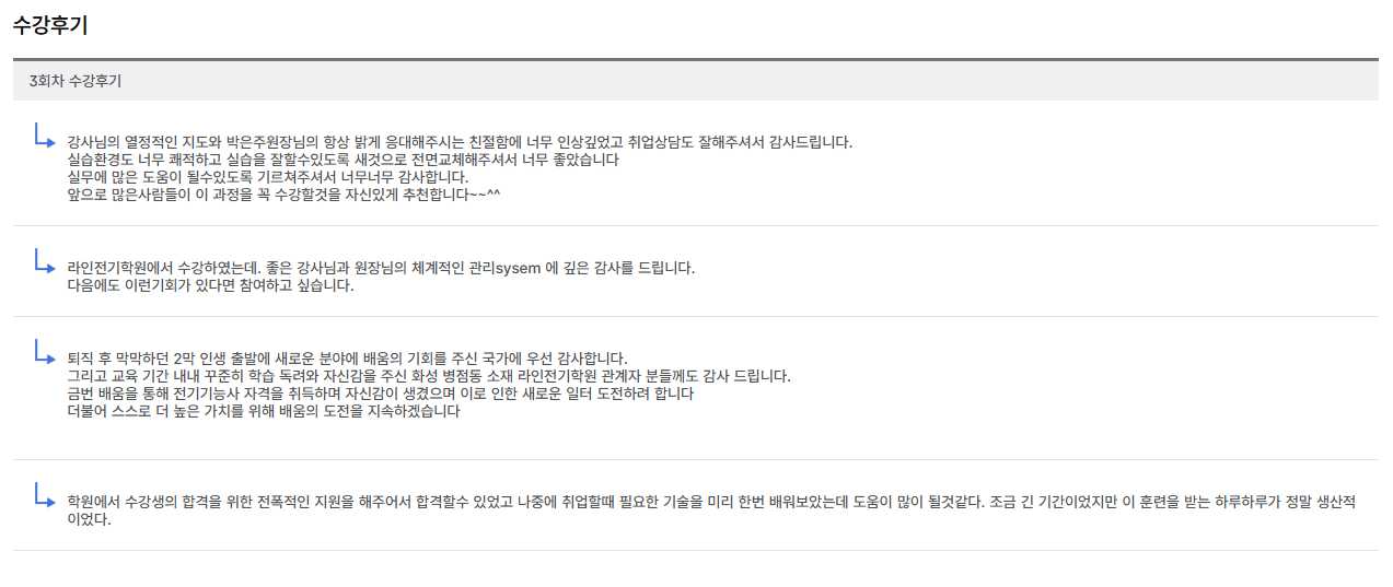 사용자 등록이미지
