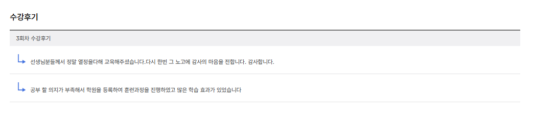 사용자 등록이미지